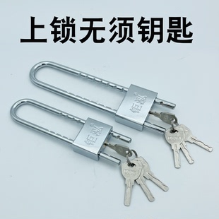 长款 升缩自动U型锁柜子门拉手锁冰柜门双门拉锁单车小u形锁门环锁