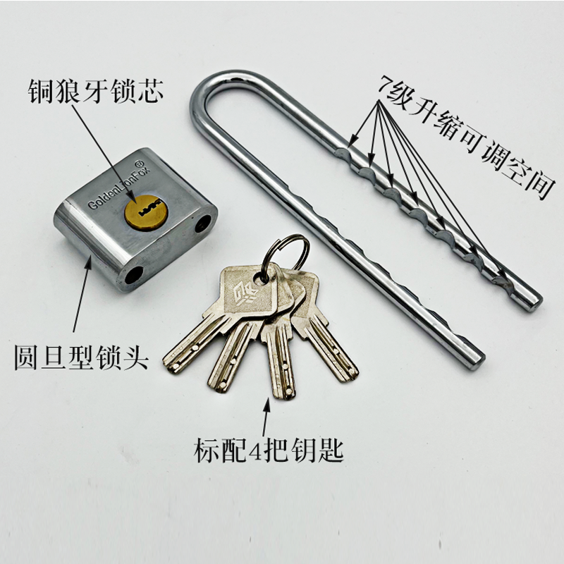 柜子插锁小u型铜锁芯长小号迷你小U形玻璃门锁冰箱门拉手锁单车锁