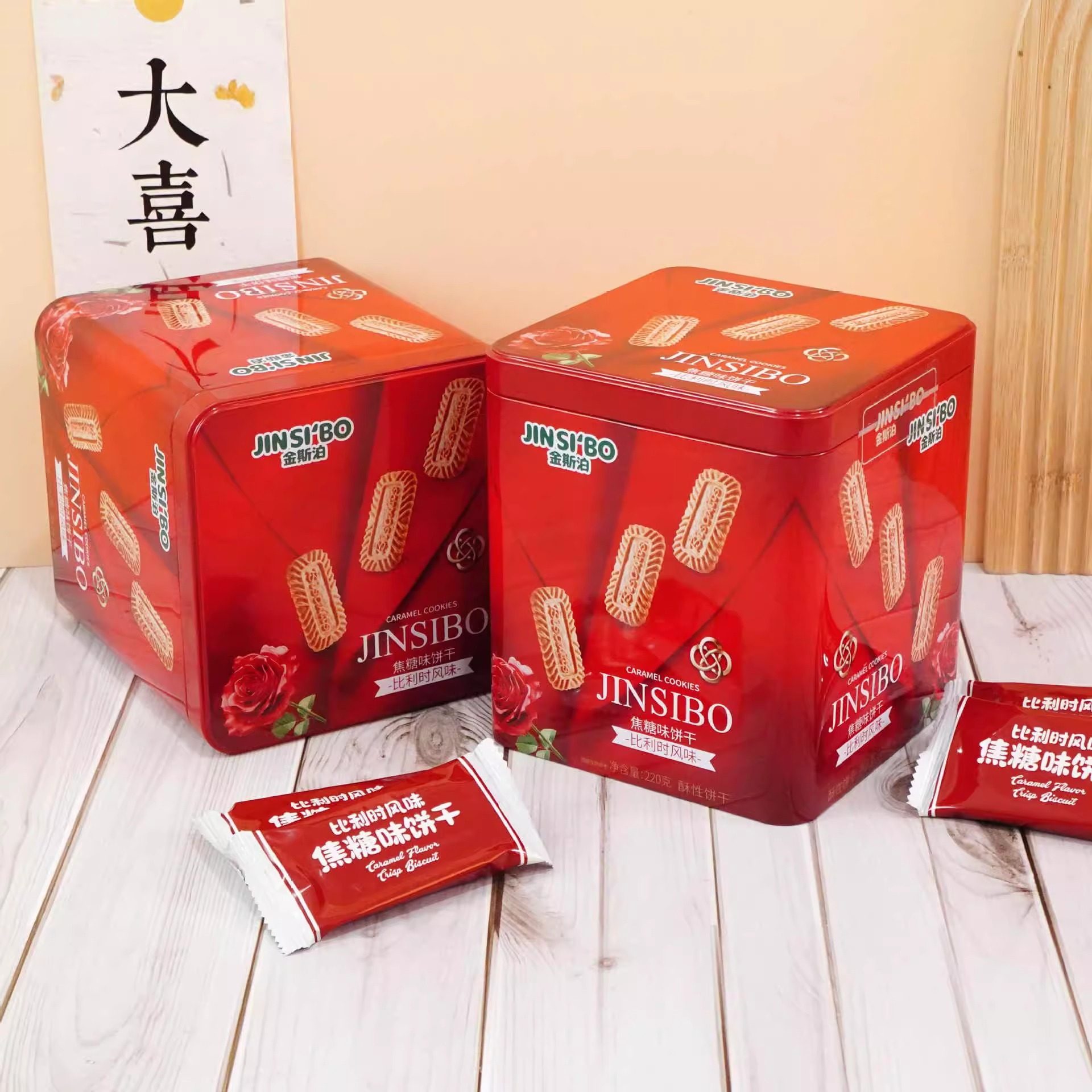 金斯泊比利时风味焦糖味饼干220g礼盒装年货伴手礼零食集采福利