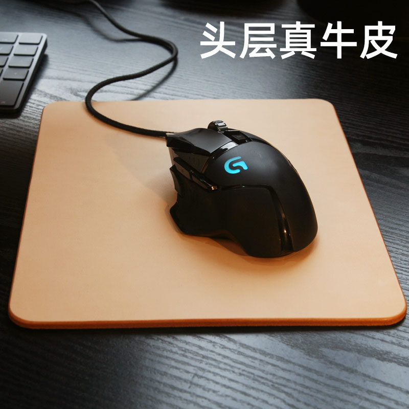 意大利植鞣革头层牛皮真皮鼠标垫皮垫子手工定制刻字加厚办公游戏