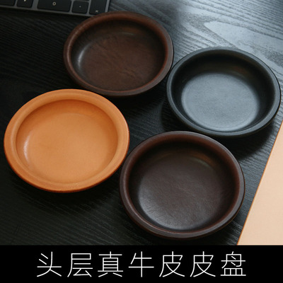 皮盘复古手表玄关钥匙收纳盒