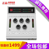 加来众科AK8pro数字声卡手机直播立体声户外专业无线话筒套装 南瓜