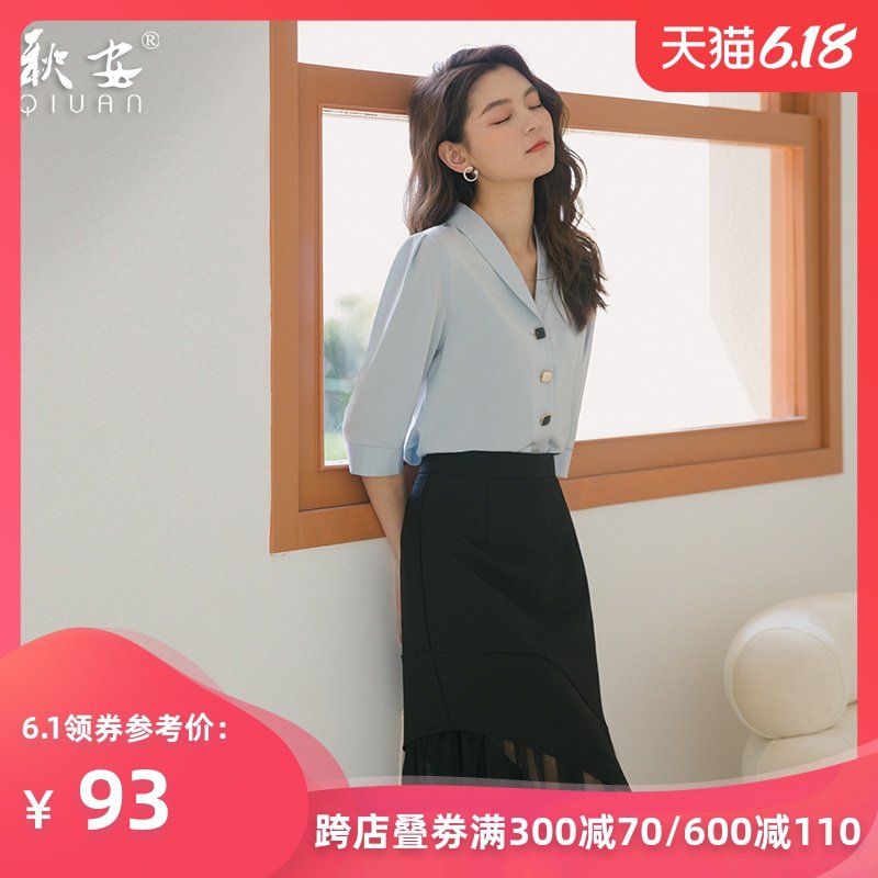 夏季高端职业套裙女神范通勤ol教师工作服上班气质正装面试套装女