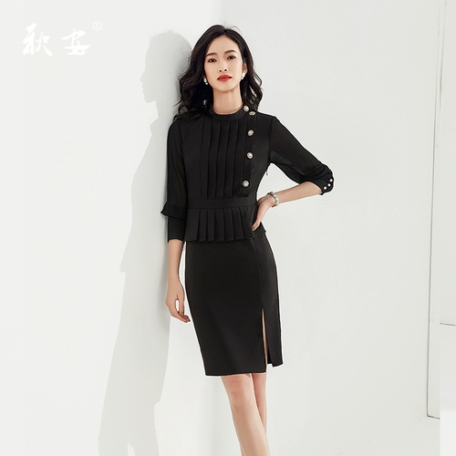 Платье, летний приталенный корсет, коллекция 2021, А-силуэт