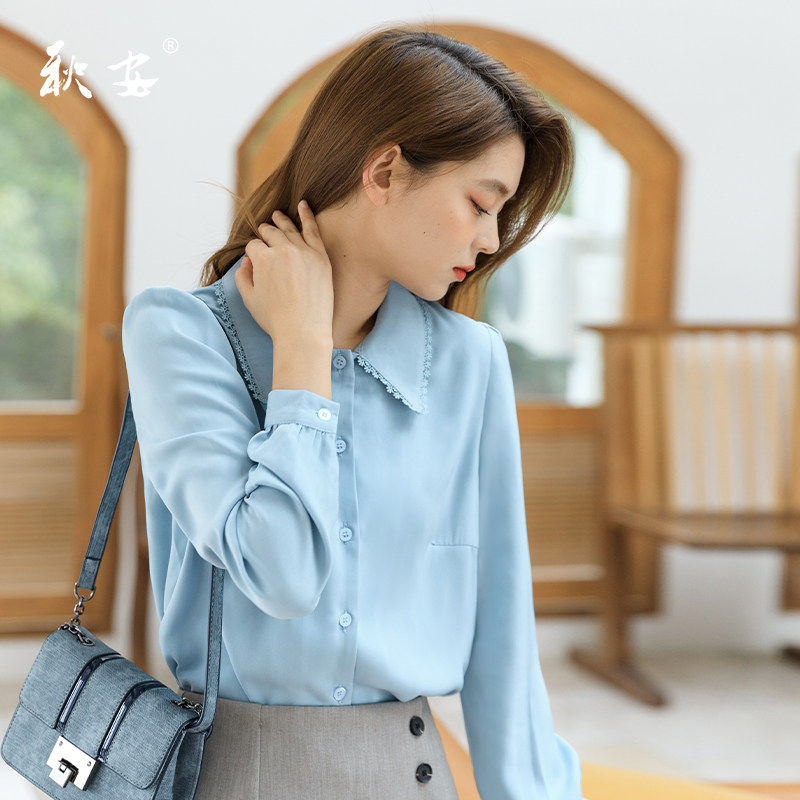 早秋蓝色职业衬衫女设计感小众轻熟雪纺气质秋款长袖衬衣韩版上衣