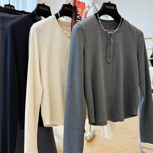 高级感短款修身长袖打底衫女秋季