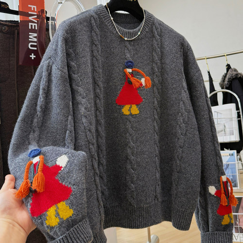 高级感独特卡通提花套头毛衣女冬