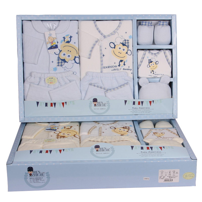 Coffret cadeau pour bébé - Vêtements + Fournitures en coton - Ref 1979156 Image 3