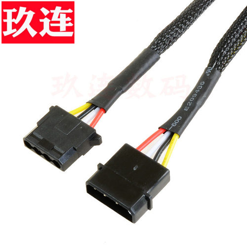 电脑机箱内大延长线公一母