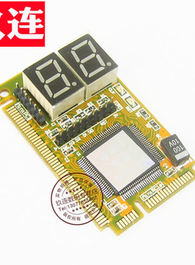 笔记本诊断卡 DEBUG post 迷你PCIE mini PCI E 侦错 除错卡主板