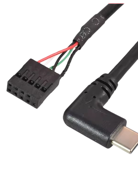 束瑞杜邦9p转typec2.0电源数据线