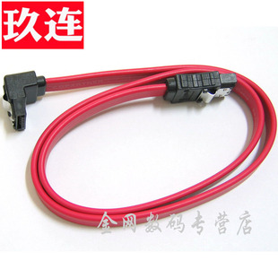 铁扣 弯头SATA数据线机械SSD固态硬盘传输转换延长带供电台式电脑主板软弯头老式 光驱DVD适通用串口sata线