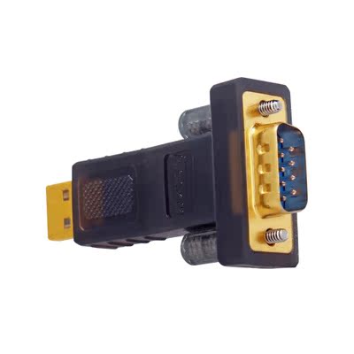 Hub USB - Ref 373182 Image 5