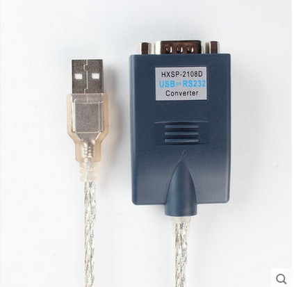 Concentrateur USB - Ref 373181 Image 4