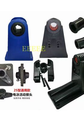 水车式增氧机750w1500w塑料3角底座橡胶套3档调节耐磨滚轴塑料配