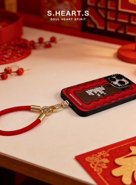SHEARTS新年春节限定款手机链绳红色电话手提短挂绳手腕挂脖斜挎