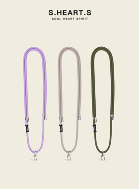 SHEARTS手机斜挎挂绳背带 挂脖背带多用途防丢可调节高端网红日系