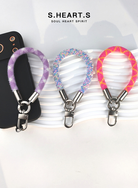 SHEARTS高级感手机挂绳手腕款毛绒绒百搭原创手链女士电话手提绳