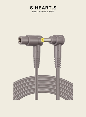 适配戴森Dyson吸尘器电源延长线v10v11v12v15充电器转接加长1.2m