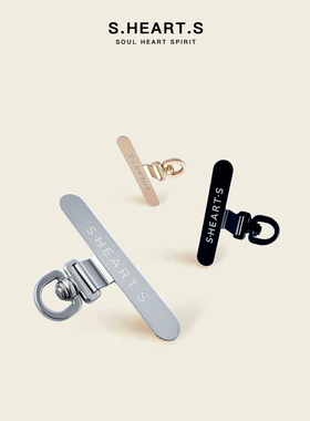 SHEARTS超薄手机链垫片不锈钢金属360度可旋转挂绳夹片连接贴片件