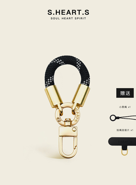SHEARTS原创mini手指绳汽车钥匙扣环小饰件金色挂链手机挂绳短款
