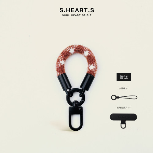 SHEARTS秋冬毛绒绒迷你电话手指绳汽车钥匙扣挂链手机小挂绳短款