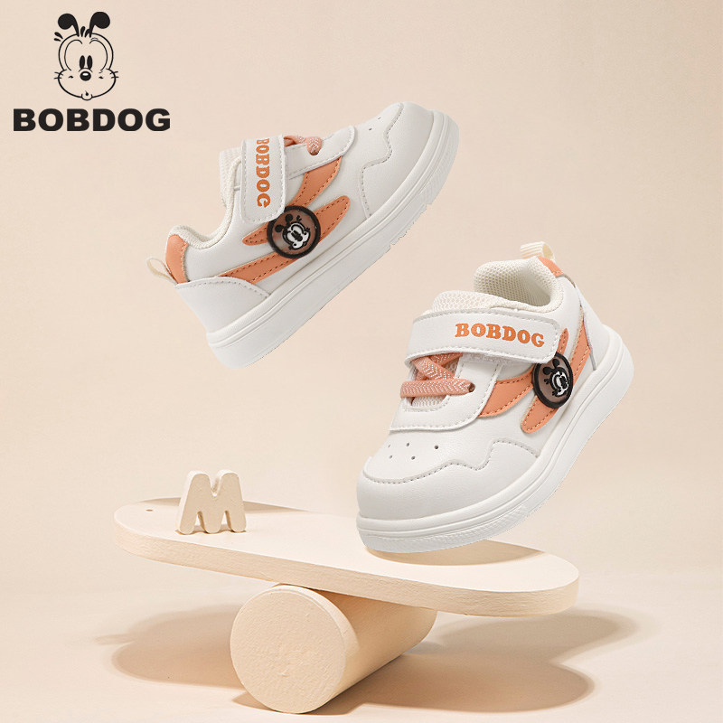 巴布豆童鞋宝宝板鞋秋季新款休闲鞋男童软底防滑单鞋女宝宝学步鞋,童鞋/婴儿鞋/亲子鞋,学步鞋,淘宝优惠券,粉丝福利购,淘宝优惠卷