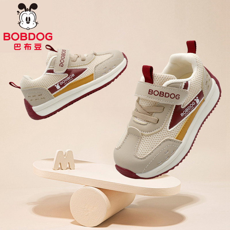 巴布豆运动鞋秋季新款1-5岁婴幼儿防滑皮单鞋3童鞋男女宝宝学步鞋