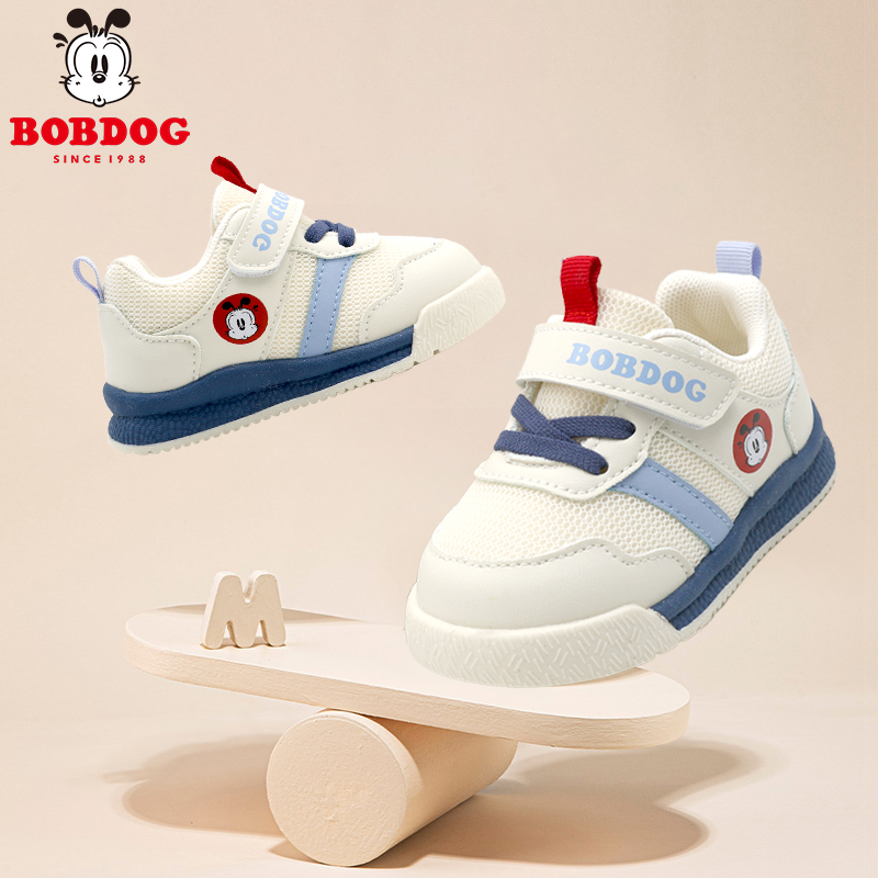 巴布豆宝宝学步鞋2025新款1-5岁3婴幼儿防滑踢单鞋男女宝宝运动鞋
