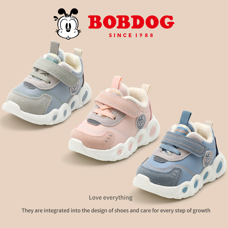 巴布豆加绒保暖机能风儿童运动鞋