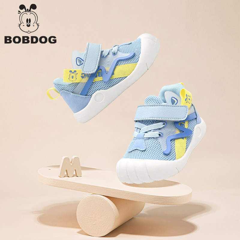 巴布豆童鞋婴儿软底学步鞋1-3岁2女幼儿鞋防滑不掉跟宝宝春秋单鞋,童鞋/婴儿鞋/亲子鞋,学步鞋,淘宝优惠券,粉丝福利购,淘宝优惠卷