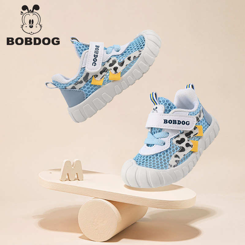 巴布豆宝宝学步鞋婴幼儿夏季女小童鞋透气机能鞋男童单鞋网面凉鞋,童鞋/婴儿鞋/亲子鞋,凉鞋,淘宝优惠券,粉丝福利购,淘宝优惠卷