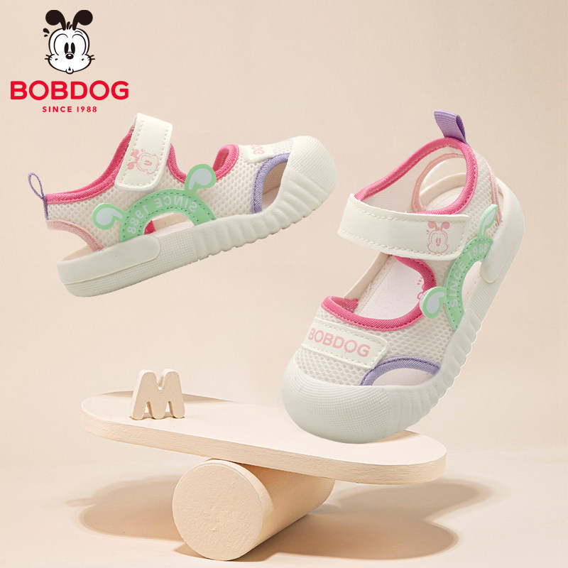 巴布豆婴童凉鞋夏季新品男女宝宝学步鞋童鞋1-3岁沙滩鞋4运动凉鞋