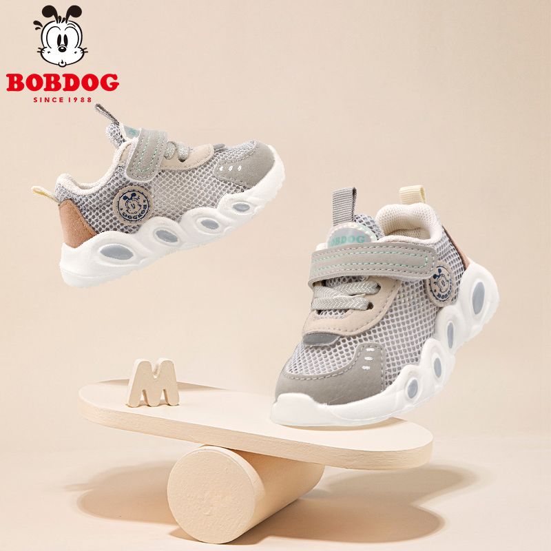 巴布豆软底休闲风儿童透气网鞋子