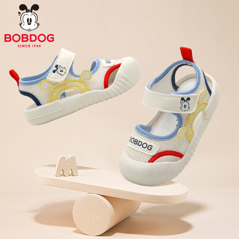 巴布豆婴童凉鞋夏季新品男女宝宝学步鞋童鞋1-4岁沙滩鞋3运动凉鞋