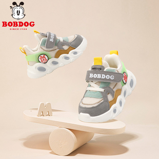 巴布豆男童鞋运动鞋秋冬新款儿童机能学步鞋软底防滑女宝宝休闲鞋