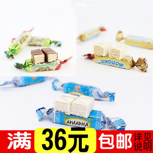 糖果进口脆脆斯基酸奶巧克力威化