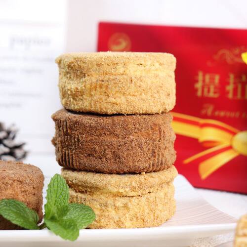 提拉米苏迷你独立包装