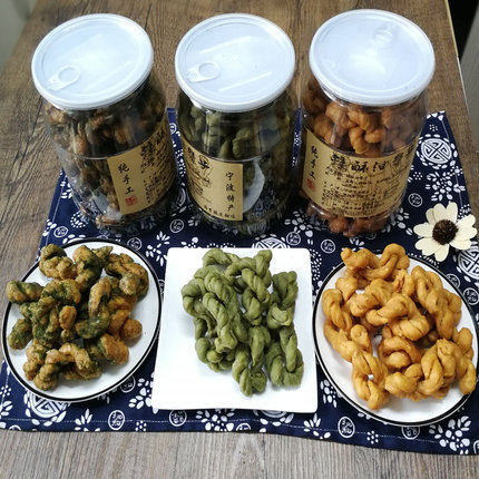 宁波特产麻花鼓楼矮酥油赞子330g 海苔麻花 罐装南塘网红小麻花