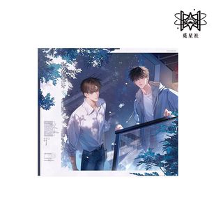 正版欲言难止原著向衍生周边眼中月花之礼赞系列徽章色纸拍立得挂