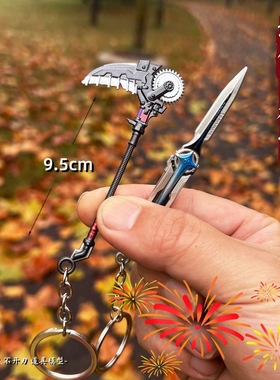 三角洲游戏北极星金属兵器模型合金武器摆件大中小号