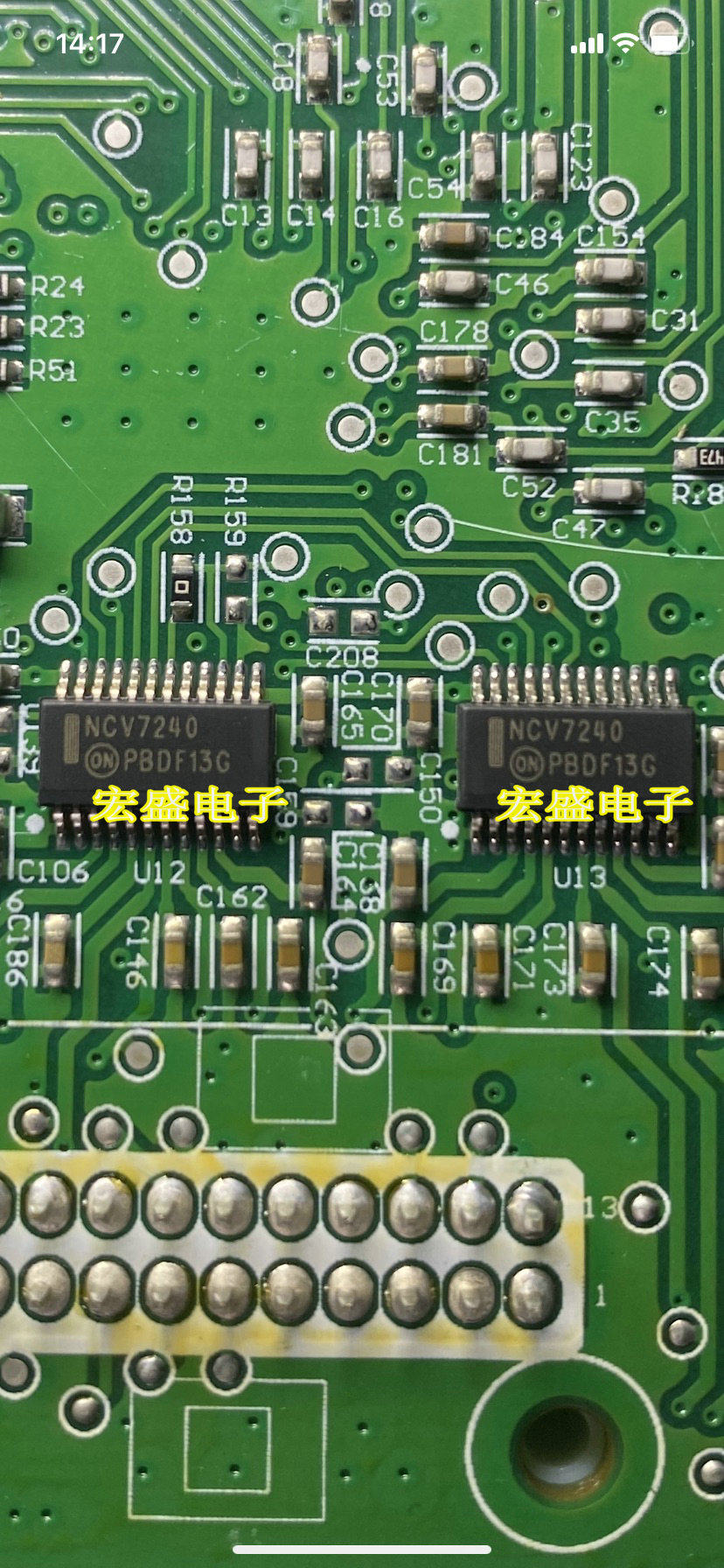 NCV7240 汽车电脑版猎豹陆风X7雨刮控制器易损IC芯片 全新进口