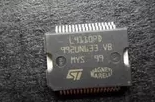 L9110PD 大众菠萝发动机电脑板易损芯片 全新原装