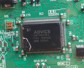 TMP1984FDFG 汽车电脑板易损IC芯片模块 全新进口原装现货直拍