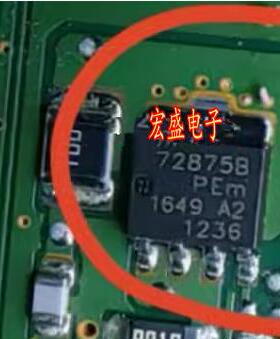 72875B 汽车电脑板贴片场效应三极管