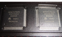 1D69J 老奔驰EIS锁头常坏CPU 全新原装空白 可直拍