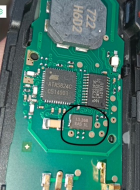 13.268 晶振 大众迈腾 DI936车系遥控易损2脚陶瓷晶振 5032全新