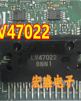 LV47022 汽车音频音响功放IC芯片集成块ZIP25脚