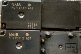 ACY12312 A01 12VDC 松下汽车原装继电器G8SE-1A4-E 6脚 可直拍