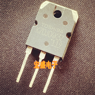 K70J04K3Z 力帆油车方向机助力电脑板MOS场效应三极管拆机测量好